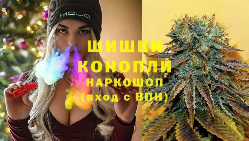 Бошки Шишки OG Kush  Белая Холуница 